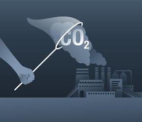Offshore sites capable of storing 730 mln tons of CO2 available in S. Korea