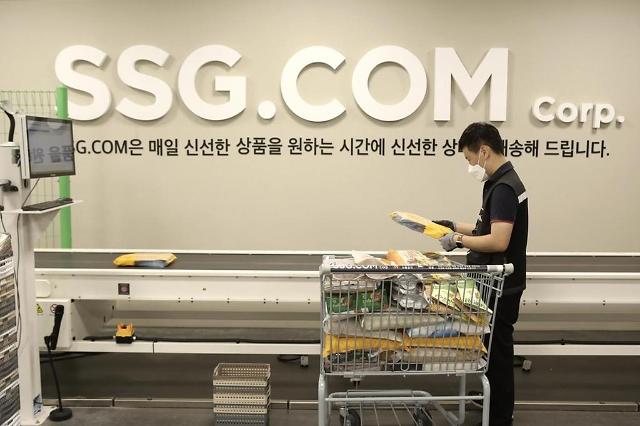 Shinsegae to beef up same-day grocery delivery service to meet online shopping demands