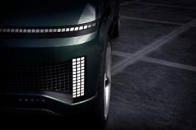 Hyundai drops teaser images for full-size concept electric SUV SEVEN
