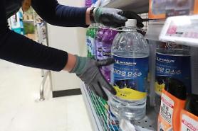 S. Korean presidential office launches task force to head off urea price shock  