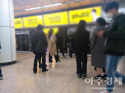 음주운전·성범죄 주의보…위드 코로나 따라 증가하는 대면범죄