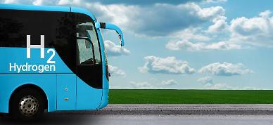 Central city to operate 100 hydrogen fuel cell city buses by 2025 