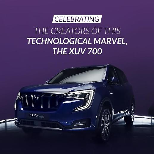 [NNA] 마힌드라, 2027년까지 SUV 13종 출시