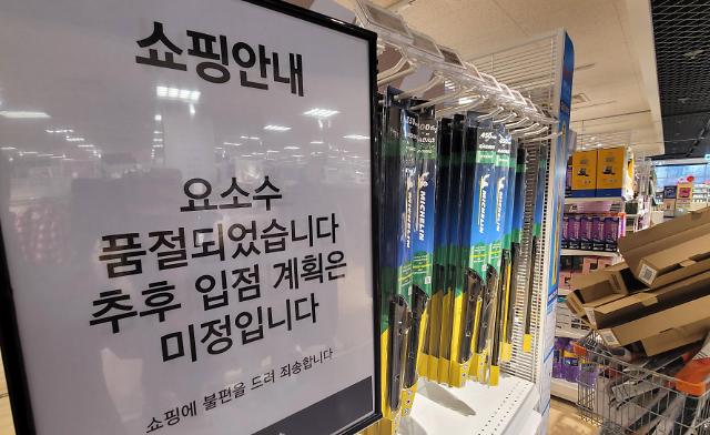 尿素危机暂缓 韩政府限购限卖管控供需
