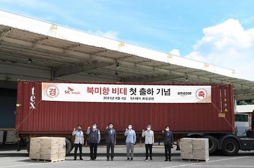 11월 ‘소비 대목’에 마케팅 공세 강화 나선 가전·렌털 업계