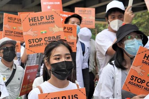 [NNA] 기린홀딩스, 미얀마 합작관계 해소, “연내에 구체 행동 나설 것”