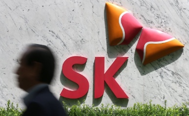 SK Group invests $340 mln in Vietnams consumer-retail platform CrownX