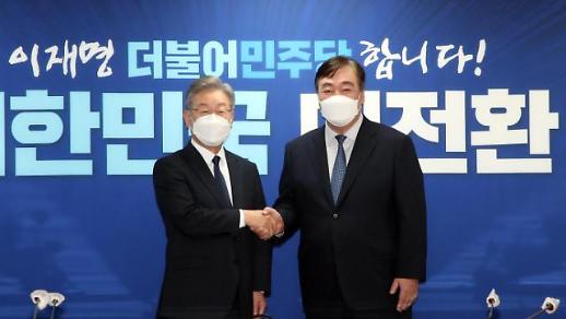 韩国共同民主党总统候选人李在明会见中国驻韩大使邢海明