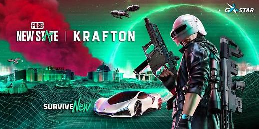 [크래프톤 호재 총정리] 배그: 뉴스테이트 흥행은 시작에 불과…주가 60만원 넘어설까