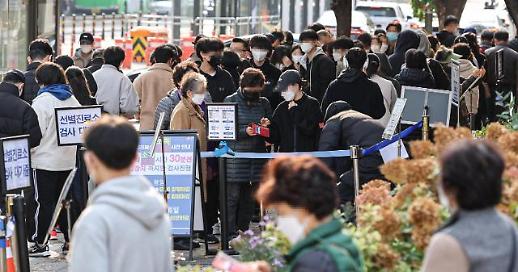 韩国重症与死亡病例持续增加 政府延长全球旅游预警期