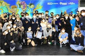 K-Culture Station được tổ chức ở ga Seoul trong vòng 6 tuần đến hết 17/12