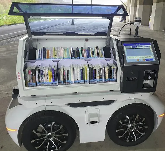 Seouls satellite city to demonstrate autonomous smart librarian robot 