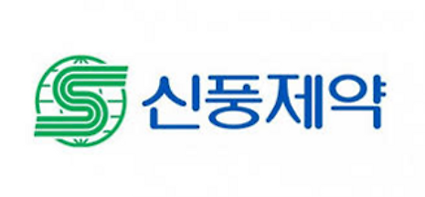 ‘주주 기만’ 신풍제약, 오너는 블록딜로 막대한 차익…소액주주엔 무대응