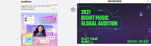 [K-POP은 내 인생을 어떻게 바꿨나?] ⑪별처럼 많은 꿈, 케이팝으로 쏟아져 내린다 