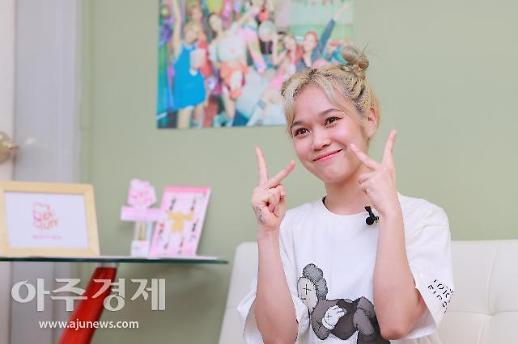 [K-POP은 내 인생을 어떻게 바꿨나?] ⑩수많은 오디션 끝에 닿은 꿈…언어와 문화의 벽도 넘어설 것 