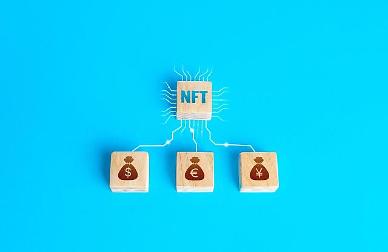 ​MZ세대 새로운 투자처 NFT, 작품 구매 시 고려 사항은?