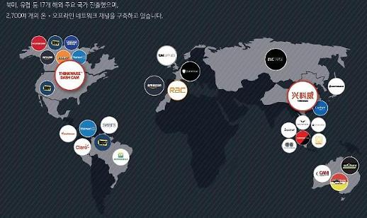 [브랜드 이야기] 팅크웨어 ‘아이나비’, 내비 시장 넘어 블랙박스로 해외시장 무한질주