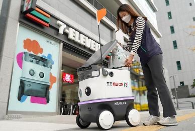 7-Eleven starts autonomous robot delivery service in Seoul