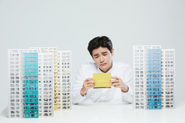 三分之一韩青年更看好房地产投资 四成买过虚拟货币