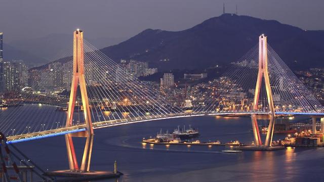 Busan to develop convenient one-stop tourist pass for foreign visitors