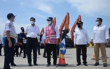 [NNA] 印尼 서자바주 신항 1기공사 완공