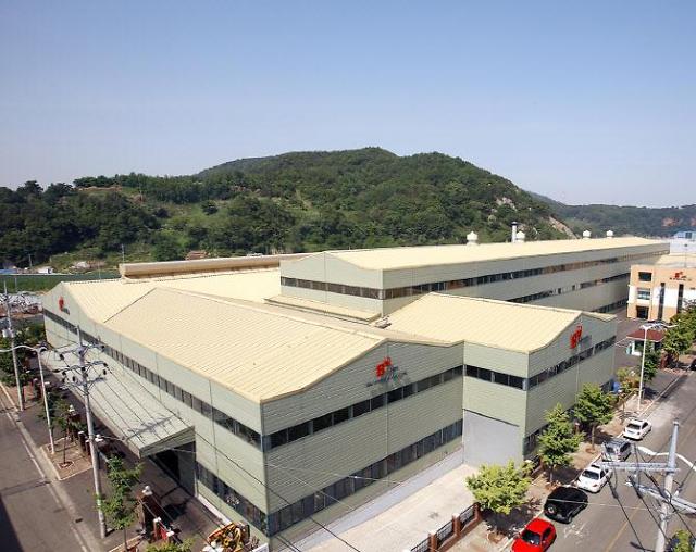 Posco ICT to establish smart factory in Busan to improve work efficiency 