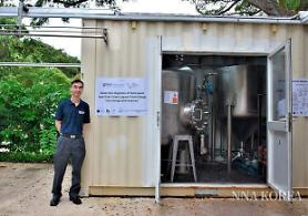 NUS 연구팀이 개발한 음식물 쓰레기의 혐기성 처리설비