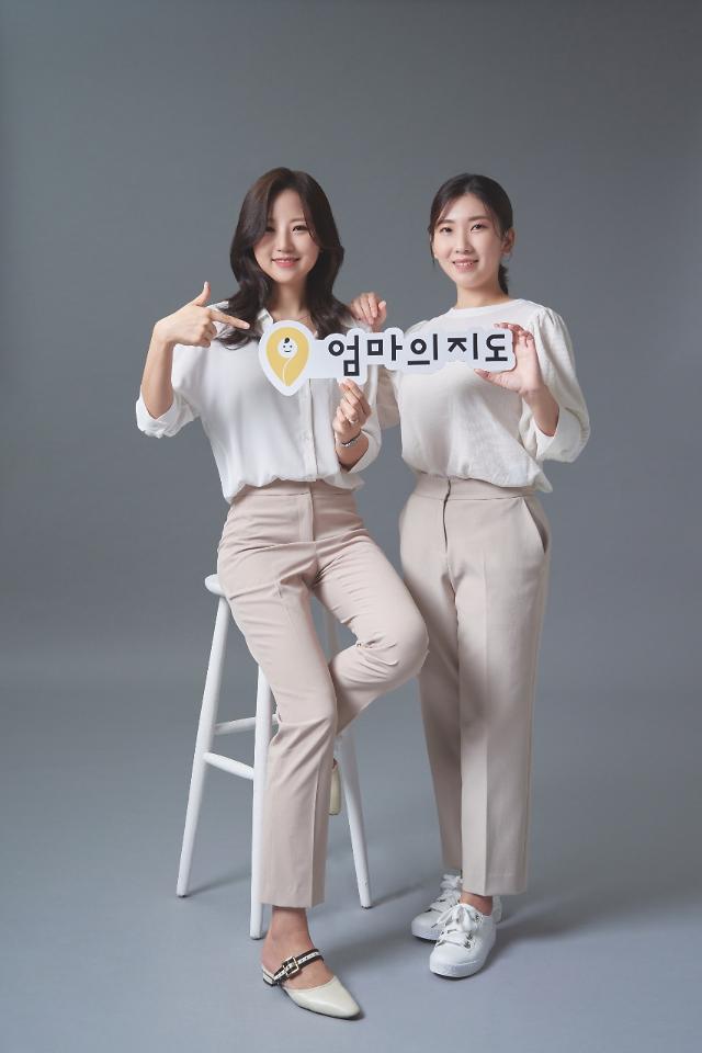 위기를 기회로 바꾼 건 약간의 '온기'..."서울시가 '덕업일치' 응원했죠" - 뉴스 썸네일 이미지