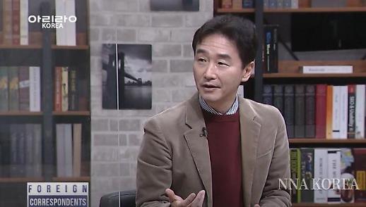 【NNA&아리랑TV】 Urea shortage and global resource wars