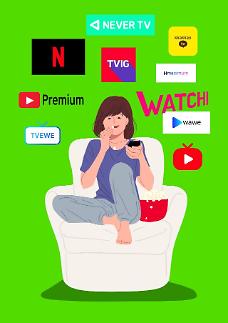 [구독경제의 시대] 소유보다 경험...직장인 김지연씨 구독에 중독되다 