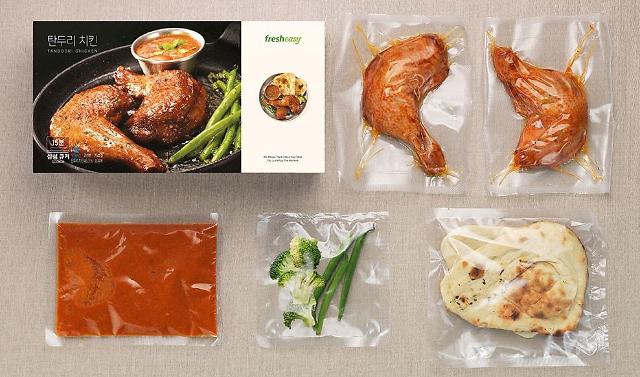 Fresheasy absorbs diet therapy company to grow big in domestic meal kit market