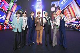 Grammy nominates BTS for Best Pop Duo/Group Performance for two consecutive years