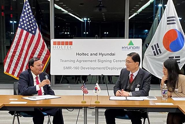 Hyundai E&C jumps into SMR market in cooperation with U.S. reactor maker Holtec