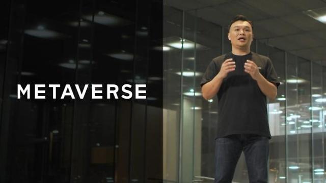 Naver将推出连接虚拟和现实的元宇宙生态系统