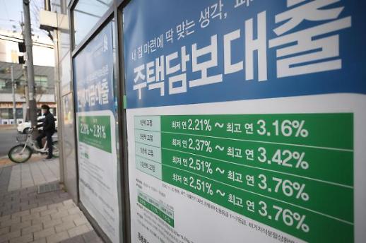 韩央行上调基准利率至1%  “超低利率时代”正式落幕