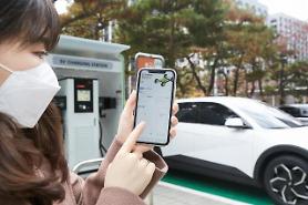 ​SK On starts demonstration of easy EV battery diagnosis service