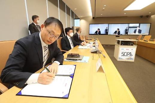 KT与中日电信运营商战略合作协议延长5年