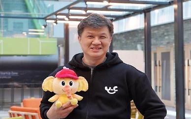 [스마트대한민국대상] 송민수 유니드캐릭터 대표 “현지 맞춤 콘텐츠로 인도 시장 꽉 잡았죠”  