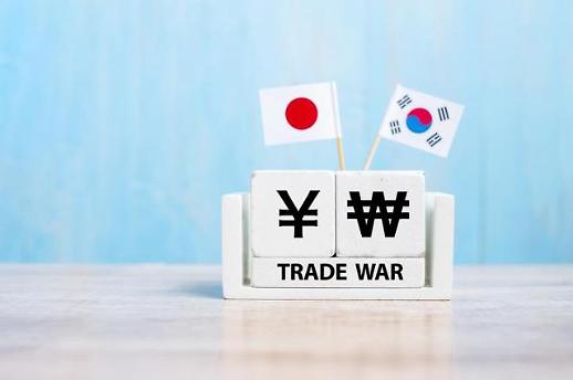 调查：96%的出口企业认为韩日需建立经济合作