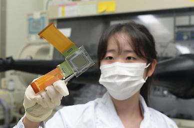 Researchers develop high-performance fingerprint sensor using organic photodiodes