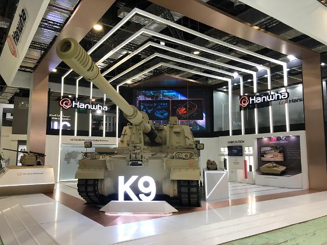 Hanwhas K-9 self-propelled howitzer draws keen interest from Egyptian military