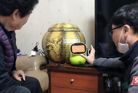 AI care robots to look after suicide-prone residents in rural region