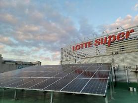 Lotte Super constructs rooftop solar power plants using idle spaces