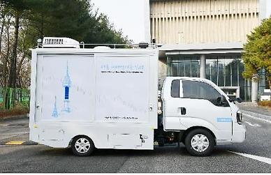 ​Seoul to operate lab-on-wheels to analyze air quality in populated areas