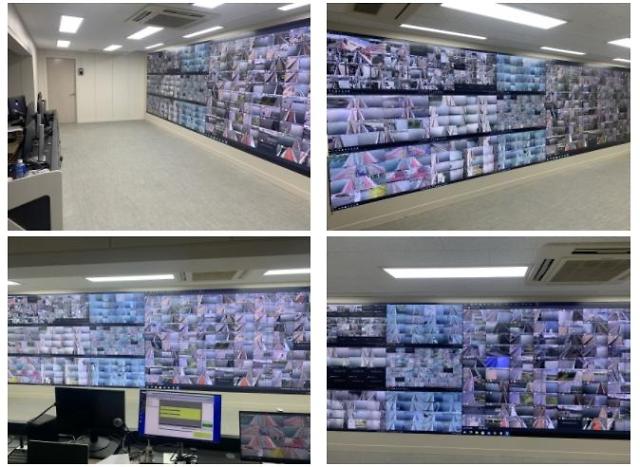 Seoul sets up AI-based CCTV control tower to prevent suicide on river bridges