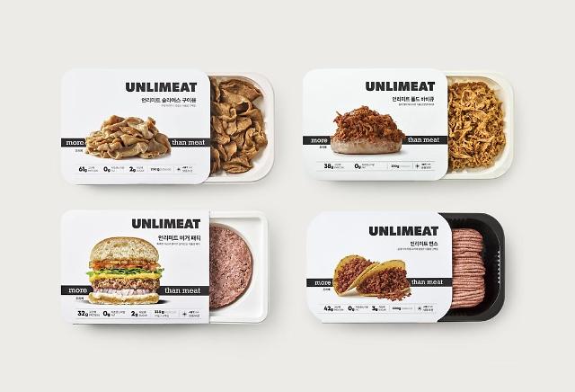 Emart taps South Koreas vegan market with plant-based meat products 