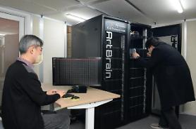 Researchers develop AI system capable accelerating  learning and yielding process