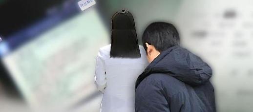 [스토킹처벌법 시행 2개월] 밀려드는 신고에 현장 경찰은 한숨