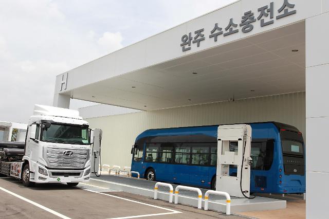 S. Korea to set up more EV chargers at expressway service areas