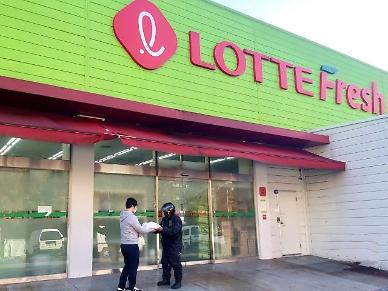 Lotte Super partners with bakery giant to provide instant delivery service 